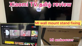 MI XIAOMI 43 inch TV தமிழ் review#Xiaomi Smart TV X Pro