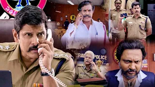 Chiyaan Vikram And Bobby Simha Telugu Ultimate Phone Call Scene | Telugu Movies | Kotha Cinema