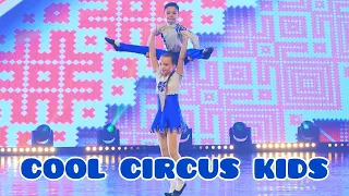 Cool circus kids. Igoshin Ulyana and Zakhar (age 10 and 6 years) - National Belarusian dance.