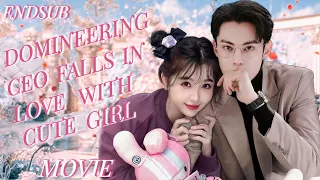 Full Version丨Domineering CEO Falls In Love With Cute Girl💓First Love Taste💖Movie#yushuxin #wanghedi