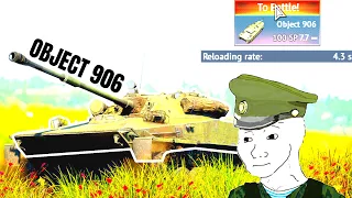 The OBJECT 906 EXPERIENCE | War Thunder