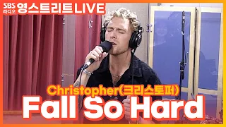 [LIVE] Christopher(크리스토퍼) - Fall So Hard | 웬디의 영스트리트