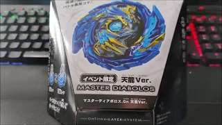 Beyblade Burst GT Master Diabolos .Gn SKY DRAGON Ver. Unboxing