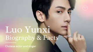 Luo Yunxi II Leo Luo Biography, Facts