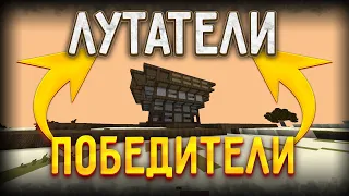 ЛУТАТЕЛИ! Лутаем каждую нефтевышку! Самый большой клан на RustMe