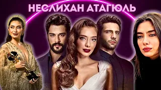 «Черная любовь», Бурак Озчивит, измена Кадира Догулу, уход из сериала «Дочь посла»: НЕСЛИХАН АТАГЮЛЬ