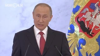 Путин: "Борьба с коррупцией - это не шоу"