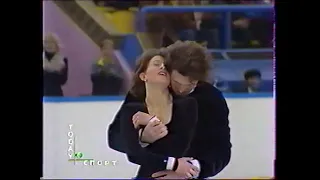 Oksana Kazakova & Artur Dmitriev - 1997/1998 Russian Nationals - FS