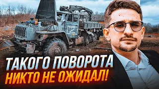 💥НАКІ: росіяни раптово кинули БАХМУТ і ВТЕКЛИ! Пригожин вирішив повернути війська НА МОСКВУ@MackNack