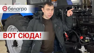 СТАВИМ КОНДИЦИОНЕР В ТРАКТОР МТЗ❄️