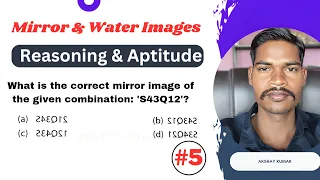 L-5 mirror images | reasoning and aptitude | mirror and water images