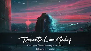 Romantic Love Mashup (𝑺𝒍𝒐𝒘𝒆𝒅+𝑹𝒆𝒗𝒆𝒓𝒃) Kesariya x Channa Meraya x Ve Maahi #slowedreverb - 𝓙𝓲𝓪 𝓥𝓲𝓫𝓮𝓼 ♬