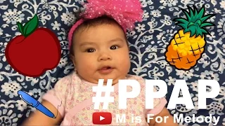 #PPAP - Pen Pineapple Apple Pen [Thai Baby Version เวอร์ชั่น เด็ก Cover]