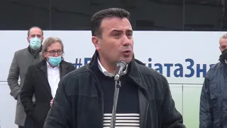 Tv Tera Bitola  Zaev najavi nov pogon na Kromberg i Subert vo drzavata 22 12