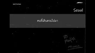 RM #MONO - 'SEOUL' (prod. HONNE) [Thaisub]