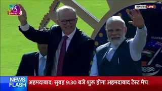 PM Modi and Australian PM Anthony Albanese greet the crowd at the Narendra Modi Stadium in Ahmedabad