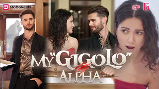 My Gigolo Alpha EP6 | Miranda 🐺 Brian #wolflove #shortdrama #paranormal #destinedlove