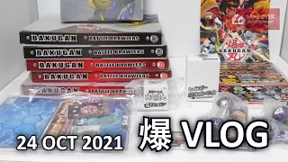 Bakugan Battle Brawler Cards & Battle Planet Challenge Set [24 OCT 2021] | BAKUGAN VLOG #014