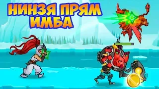 Tower Conquest #170 И СНОВА БАШЕНКИ 😆