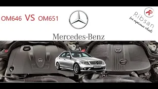 Mercedes OM646 VS OM651 W204