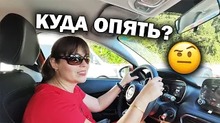 ТЕКИРОВА И ЧАМЬЮВА 🤔ЗАЧЕМ С ДЕТЬМИ ПОЕХАЛА ЗА 60 КМ ОТ АНТАЛИИ?! #влог