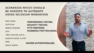 25 Scenarios should not be automated using Selenium WebDriver - By Naveen AutomationLabs