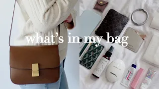 [What's In My Bag?] everyday essentials | Celine classic bag | バッグの中身