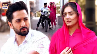 Kaisi Teri Khudgharzi Episode 25 | Shamsher & Mehak | BEST MOMENT #ARYDigital