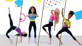 Куклы  Barbie из серии Безграничные движения.