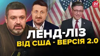 Джонсон пропонує Ленд-ліз: ДЕТАЛІ / Нафтові ОЛІГАРХИ проти Путіна / Відео з ВИБОРІВ ВРАЖАЮТЬ мережу