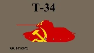 Гайд Т-34 - World of Tanks / GustikPS