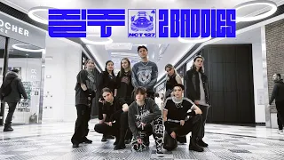 [K-POP IN PUBLIC] NCT 127 엔시티 127 ‘질주 (2 Baddies)’ dance cover by Tough Cookies