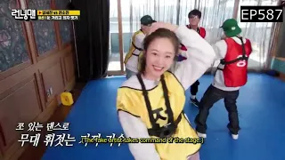 Running Man So Min Cute Dance Compilation