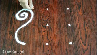 Easy Creative Rangoli for Beginners | 3 Dots Daily Muggulu | Small Kolam Designs | RangRangoli