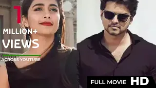 Thalapathy Vijay and Pooja Hegde | New released south indian hindi dubbed  full movie 2023 | Full HD