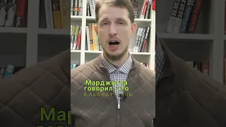 Кто Бог масонов?