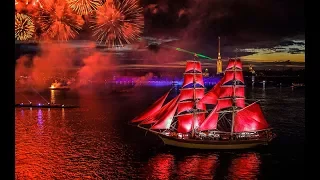 Салют Алые Паруса 2017 // Firework Scarlet Sails 2017