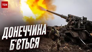 💢 Россияне усилили авиаудары! ВСУ же пытаются прорвать оборону вблизи Бахмута