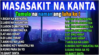 Bigay Ka Ng Maykapal 💥 Masasakit Na Kanta 😪 TOP 10 OPM Heart Broken Songs 2023 😔. PT - Love Music