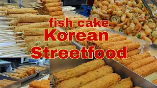 ASMR AMAZING KOREAN STREET FOOD: MAKING #FISHCAKE | PART 1