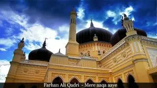 Mere Aaqa Aaye Jhumo - Farhan Ali Qadri (With Lyrics)