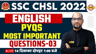 SSC CHSL ENGLISH CLASS | ENGLISH MOST EXPECTED QUESTIONS | ENGLISH PREVIOUS YEAR QUESTION BY RAM SIR