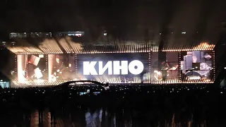 Кино - "Перемен!". Москва. 24.05.2024. ВТБ-АРЕНА.