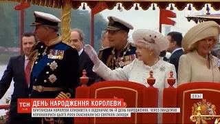 День народження на карантині: як королева Єлизавета ІІ святкує 94-річчя