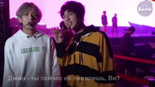 Представь~ ты девушка BTS (1) ЧОНГУК