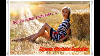 Będzie mama krzyczała ....