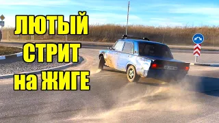 ЧУДОМ ушел от СТАЛКАВЕНИЯ