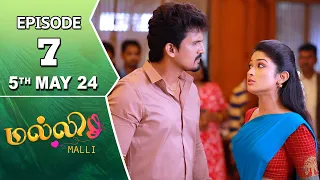 Malli Serial | Episode 7 | 5th May 2024 | Nikitha | Vijay | Saregama TV Shows Tamil
