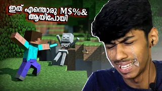 first day on MINECRAFT GONE WRONG !! MALAYALAM #1