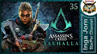 Assassin’s Creed Valhalla прохождение #35 🔴 С ТОПОРОМ В ГОЛОВЕ